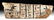 Egyptian Wood & Painted Gesso Coffin Fragment w/ Anubis - 2