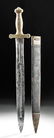 French Model 1831 Dismounted Artillery Sword w/ Sheath - 4