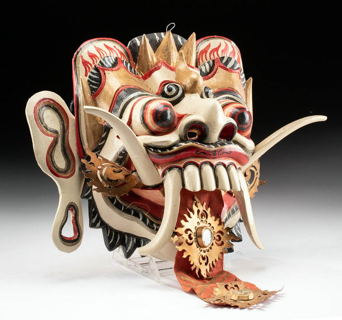 Mid 20th C. Balinese Wood Mask - King of the Spirits (1 of 3)