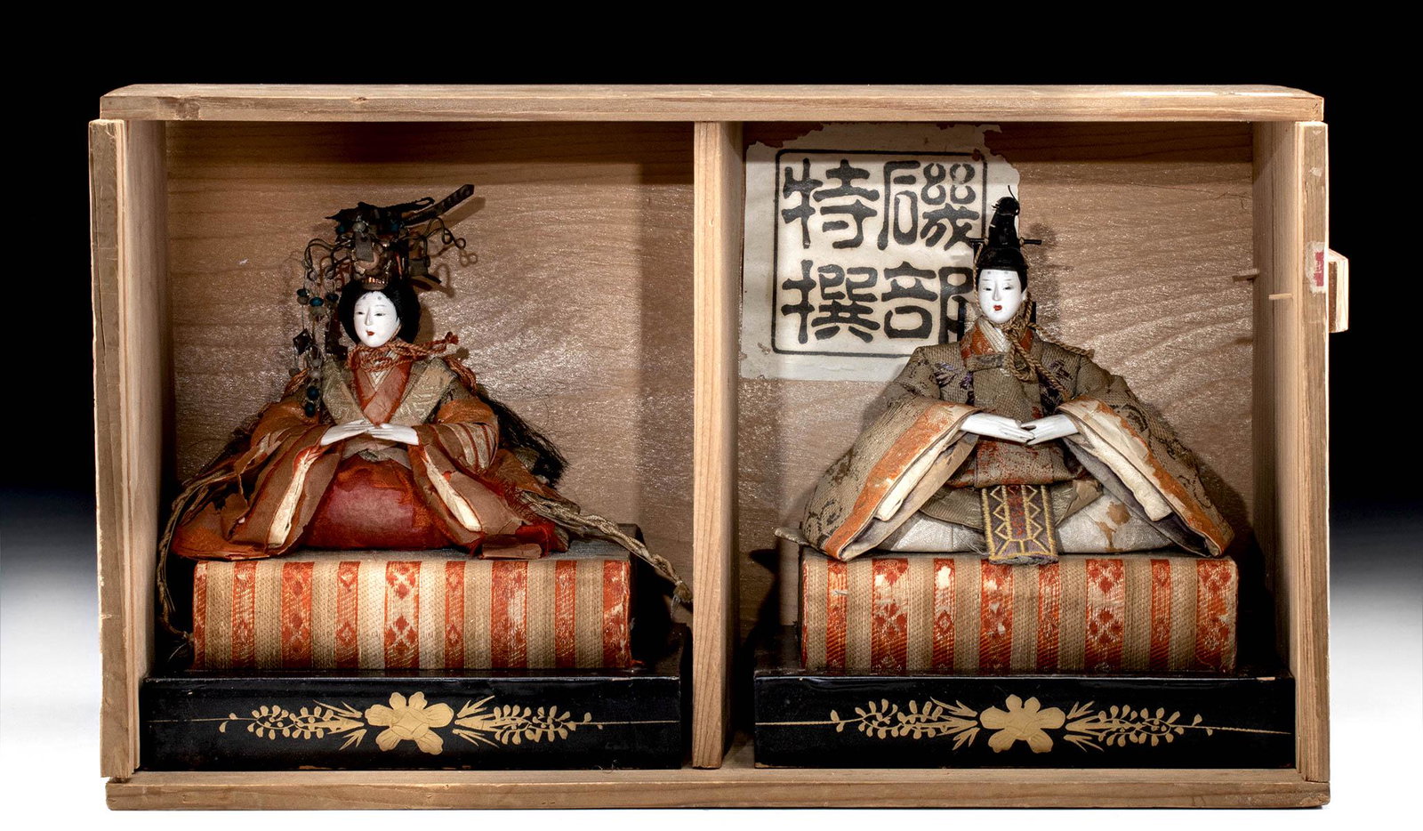 Antique Japanese Emperor & Empress Diorama (1 of 5)