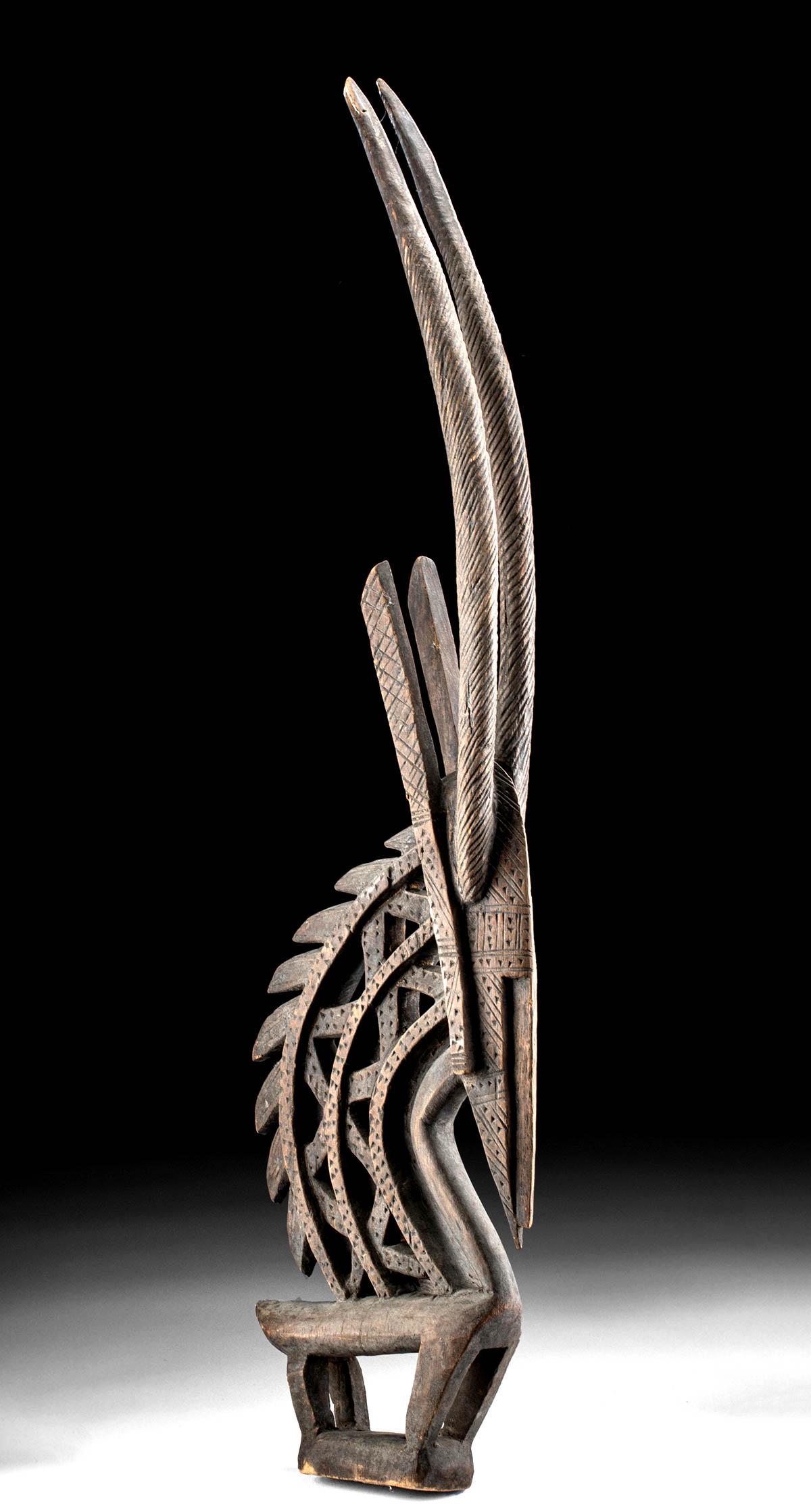 Early 20th C. Bambara Chi Wara Wood Antelope Finial (1 of 4)