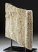 Egyptian Limestone False Door Fragment w/ Inscription - 2