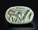 Egyptian Glazed Faience Stamp Amulet - Lion & Feather - 2