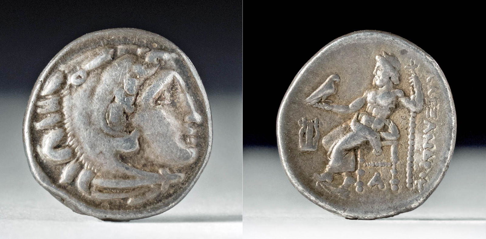 Greek Alexander the Great Silver Drachm (1 of 3)