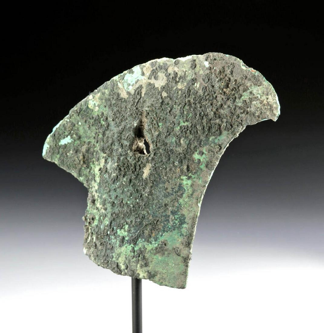 Vietnamese Dong Son Bronze Axe Head - Curved Form (1 of 4)