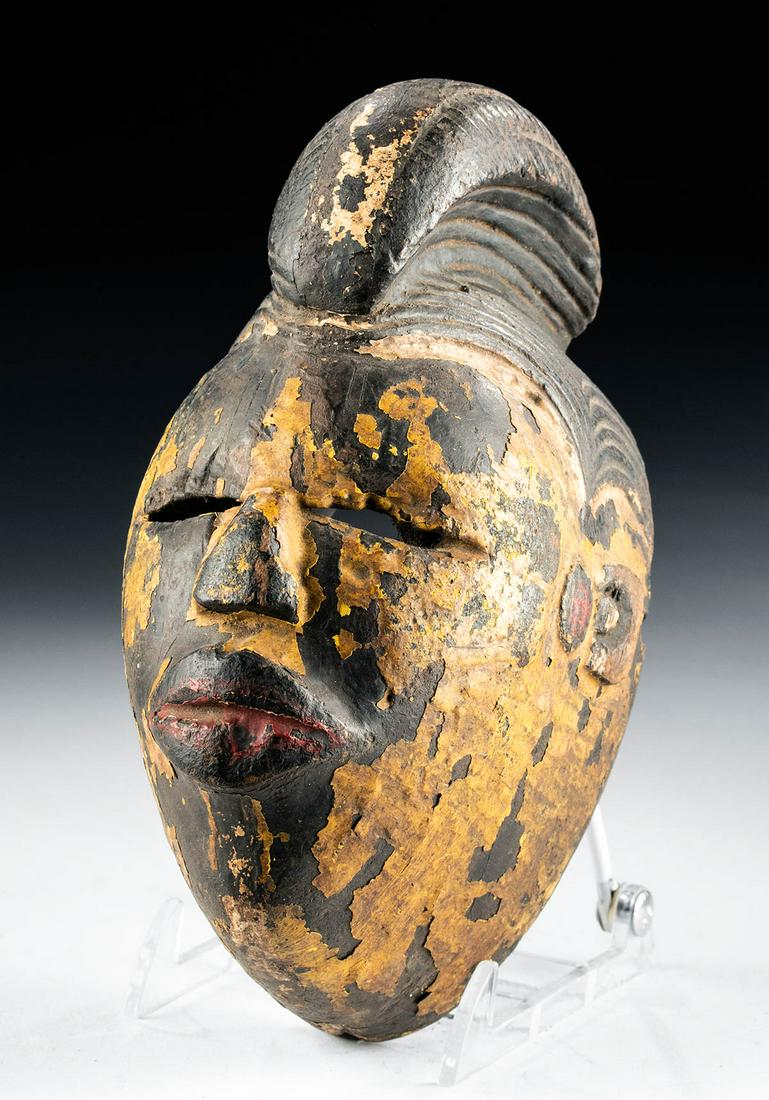 20th C. African Ogoni Painted Wood Mask (1 of 4)