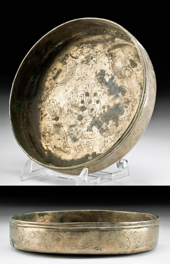 2nd C. Sasanian Bronze Bowl - Fish, Birds, Hippocamp: Ancient Near East/Central Asia, Sasanian (Sassanian/Sassanid) Empire, ca. 2nd to 7th century CE, probably earlier in the period. A beautiful example of a large bronze bowl with the exterior and interi
