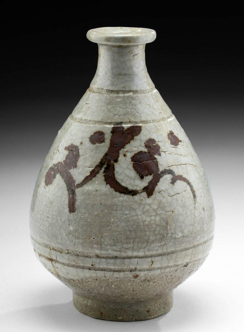 18th C. Korean Stoneware Vase w/ Characters: East Asia, Korea, ca. 17th to 19th century CE. A lovely stoneware vase coated with a white slip and painted with a brown iron pigment - reminiscent of Buncheong ware created several centuries earlier.