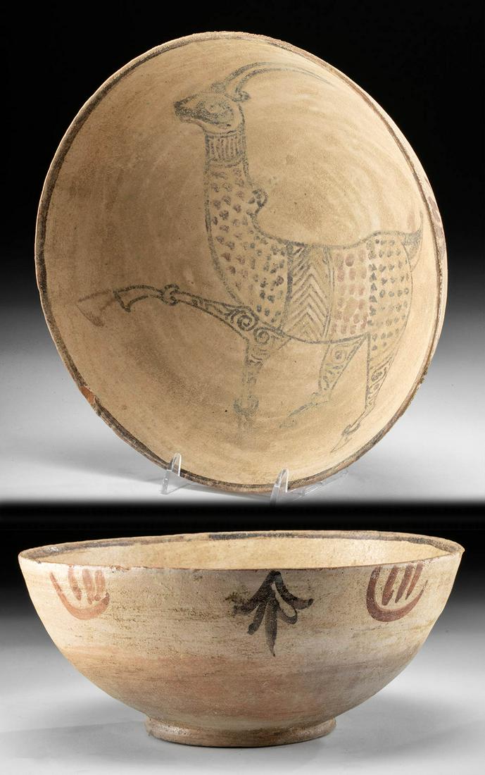 12th C. Islamic Pottery Bowl w/ Antelope (1 of 7)