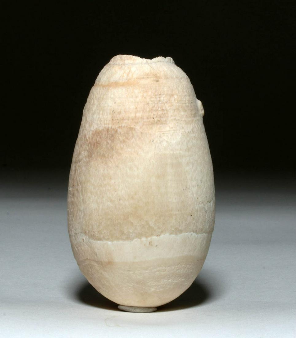 Egyptian Alabaster Cosmetic Jar (1 of 3)