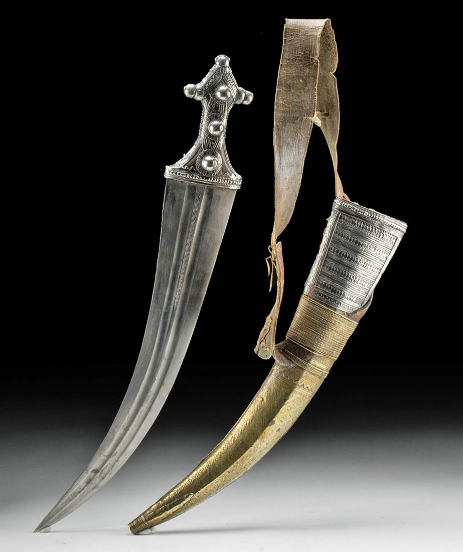 Early 20th C. Saudi Arabian Steel & Leather Jambiya (1 of 4)