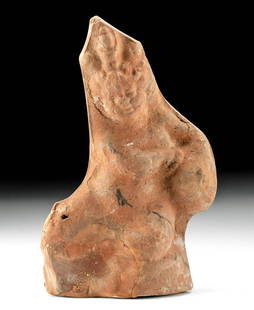 Egyptian Alexandrian Terracotta Figure - Erotic Horus: Egypt, Alexandria, ca. 1st century BCE to 1st century CE. A mold-formed terracotta figure depicting Horus (also Harpocrates, Harpokrates) seated nude atop an integral plinth. The portly Horus