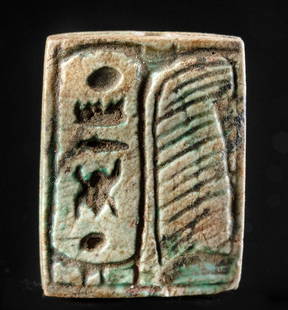 Egyptian Glazed Steatite Plaque Bead for Thutmose III: Ancient Egypt, New Kingdom, 18th Dynasty, reign of Thutmose III, ca. 1479 to 1425 BCE. A petite rectangular plaque bead carved from steatite depicting four cartouches for Pharaoh Thutmose III (also