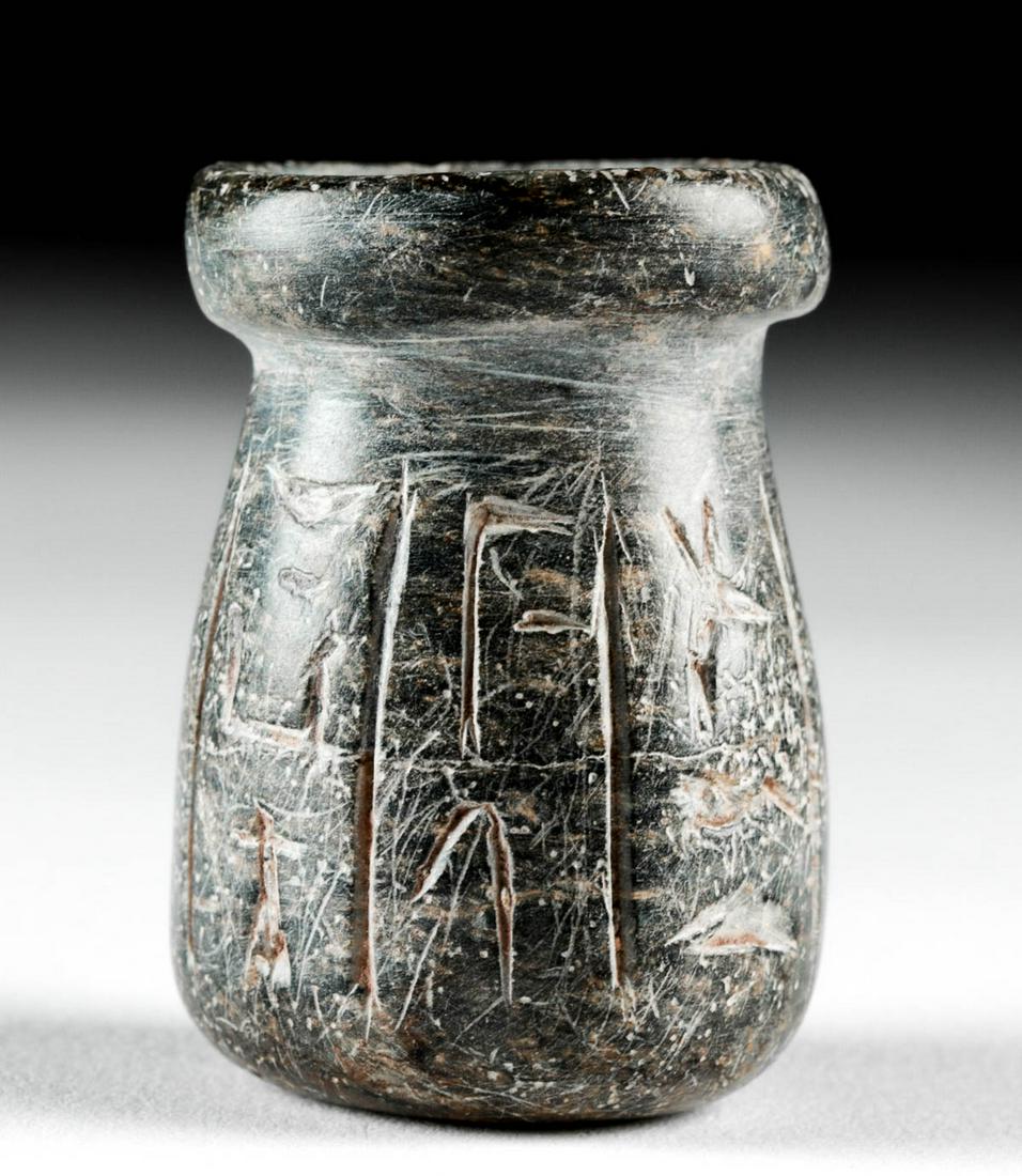 Miniature Egyptian Stone Kohl Jar w/ Hieroglyphs (1 of 4)