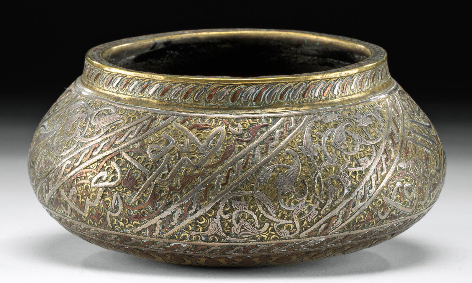 19th C. Islamic Brass, Silver, & Copper Bowl (1 of 5)