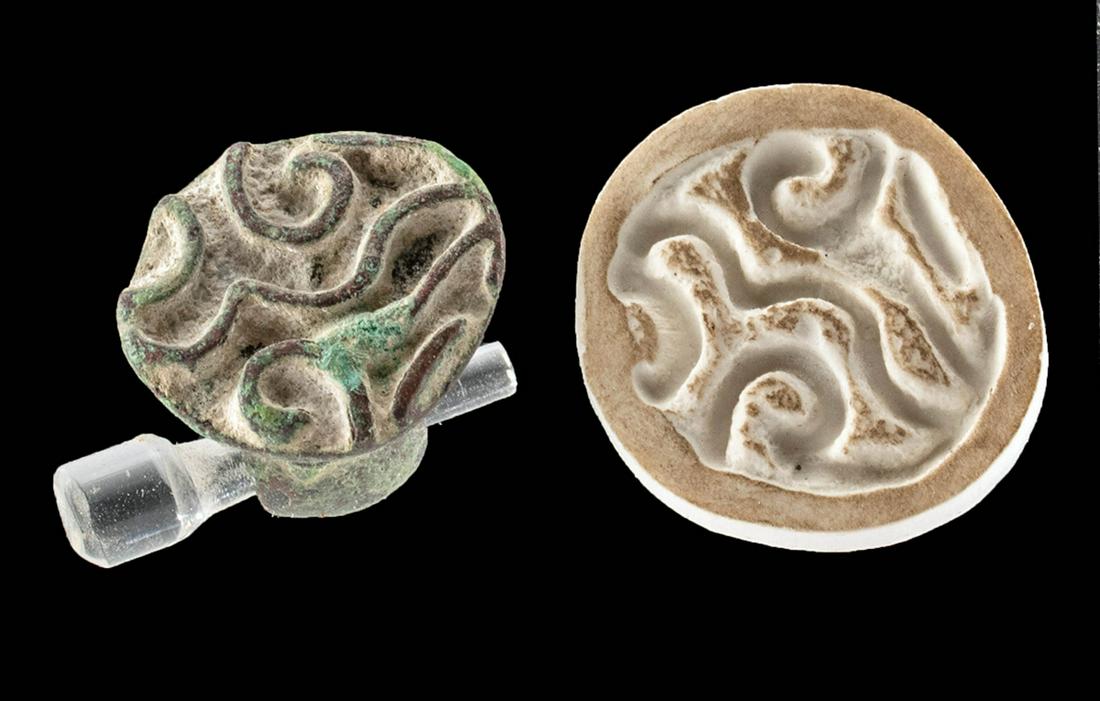 Bactrian Bronze Stamp Seal w/ Abstract Design (1 of 3)