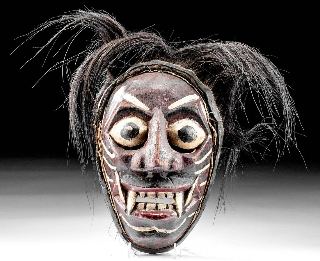 20th C. Javanese Painted Wood Dance Mask - Buta (1 of 4)