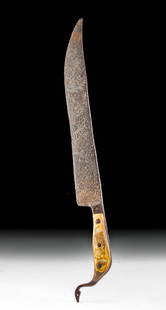 Massive 19th C. American Steel Knife w/ Bone Handle: North America, United States, ca. 19th to early 20th century CE. A unique and massive knife with a slightly curved steel blade and a bone (likely cow or deer) grip riveted to the tang. The tang