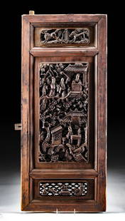 19th C. Chinese Qing Dynasty Carved Wood Window Panel: East Asia, China, late Qing Dynasty, ca. 19th century CE. A wonderful, ornately carved wooden panel, possibly a window shutter, featuring three openwork sections, each set within a deep frame,