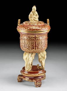 19th C. Chinese Qing Dynasty Gilded Ceramic Censer: East Asia, China, Qing Dynasty, ca. 19th century CE. A stunning mold-made porcelain incense holder with a vibrant and gilded surface. The vessel portion consists of a deep basin with a slightly domed