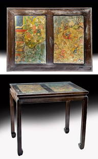 19th C. Persian Qajar Table w/ Painted Panel Inlay: Near East, Persia / Iran, Qajar Dynasty, ca. first quarter of 19th century CE. A splendid wooden table boasting two gorgeous oil paint inlays on its top and supported by four sturdy legs with curved