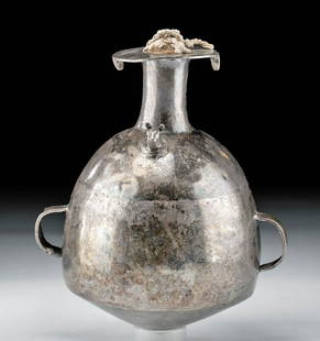 Rare Inca Silver Aryballos / Urpu - Jaguar Head: Pre-Columbian, Northern Peru, Inca, ca. 1450 to 1550 CE. A stunning 97.56% silver cast aryballos shaped vessel known as an urpu, with a zoomorphic lug and original fibrous stopper. The bell-shaped