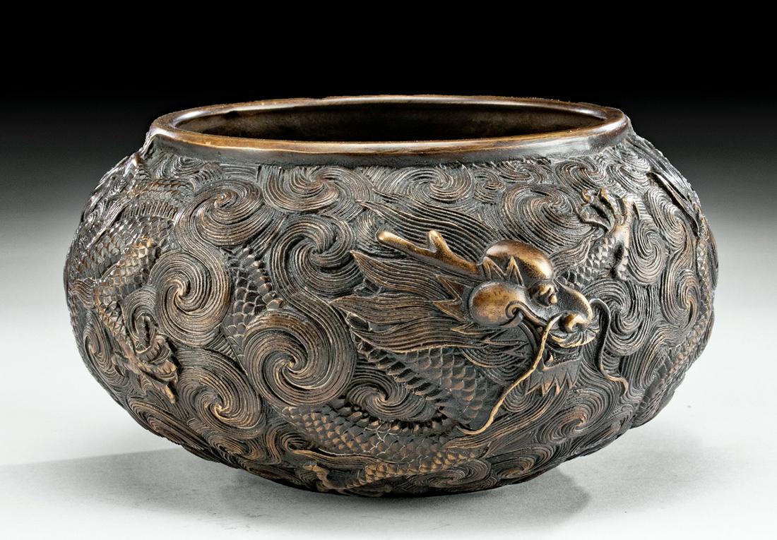 19th C. Chinese Qing Dynasty Brass Bowl w/ Dragon (1 of 6)