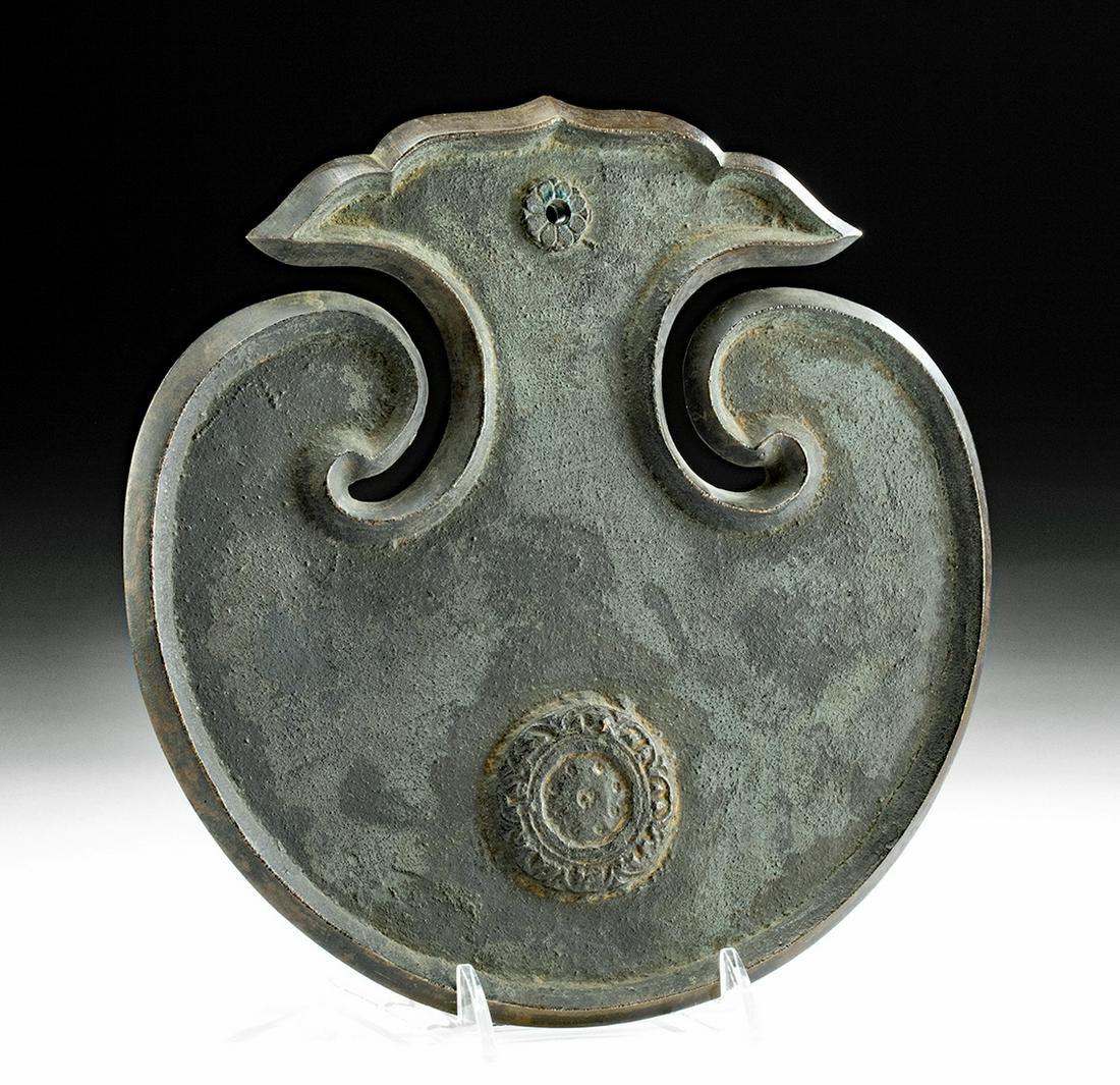 19th C. Japanese Edo Period Bronze Umpan Gong (1 of 3)