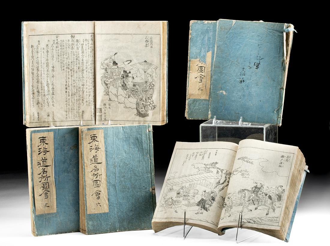 19th C. Japanese Edo Paper Block Printed Books (6) (1 of 4)