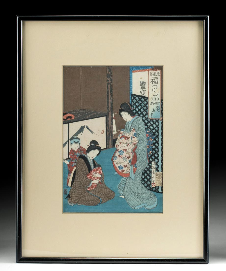 1890s Japanese Chikanobu Woodblock Print - Beauties: Toyohara Chikanobu (Yoshu Chikanobu) (Japanese, 1838 to 1912); "Beauties" from "Fukuzukushi" series, woodblock print, Meiji Period, ca. 1890. A wonderful woodblock print in colored ink on paper featur