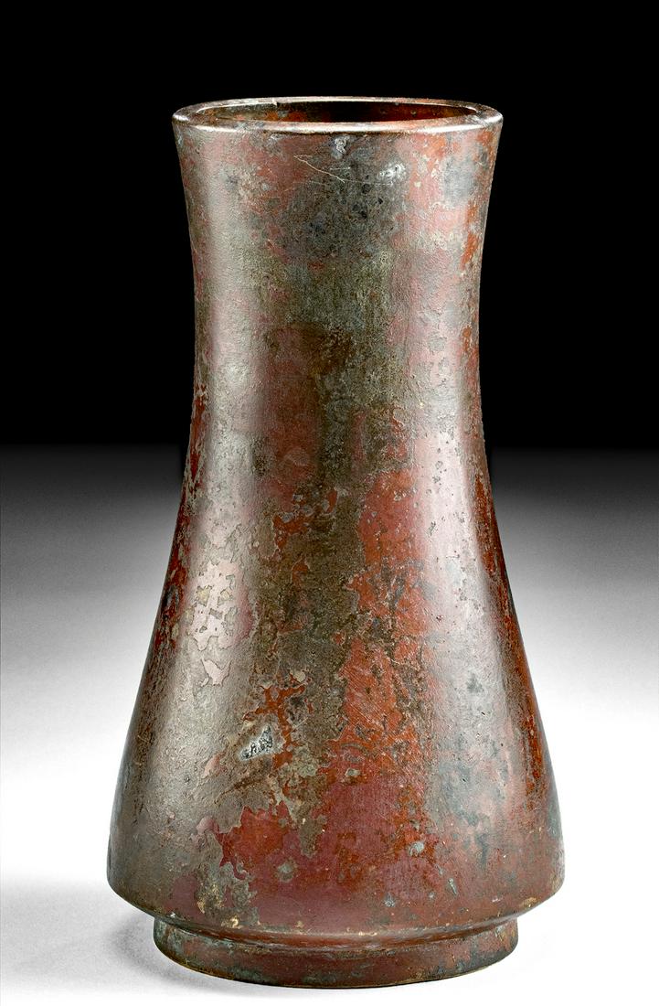 Rare Japanese Meiji / Taisho Brass Vase - NIPPON (1 of 4)