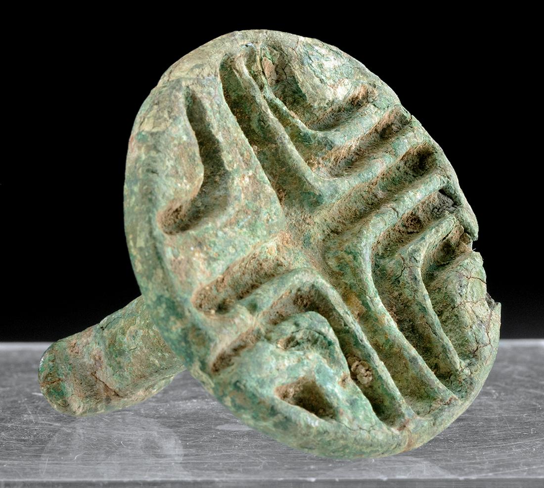 Bactrian Copper Stamp Seal w/ Cruciform Motif (1 of 3)