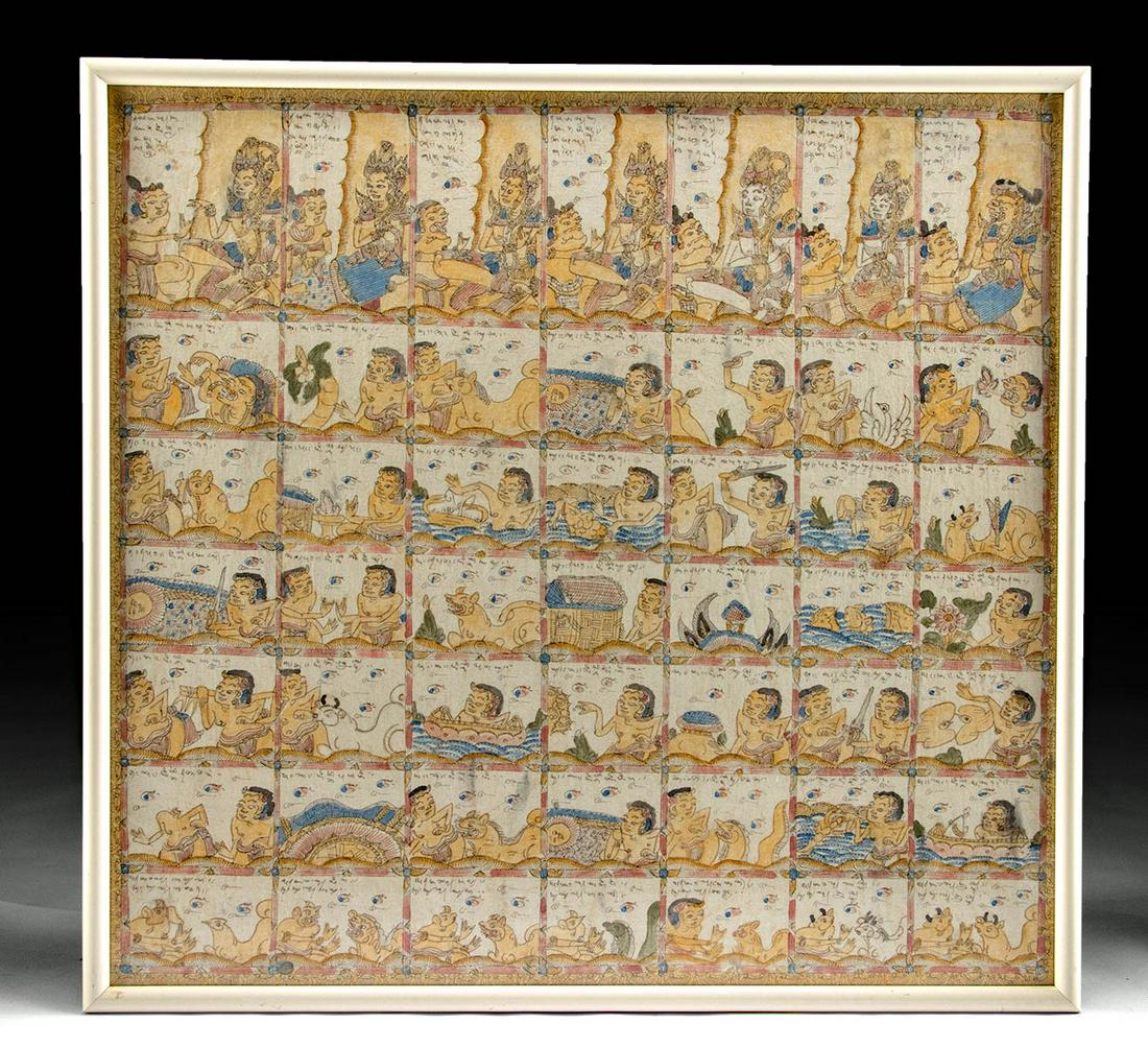 Framed 19th C. Balinese Calendar Painting on Cloth (1 of 3)