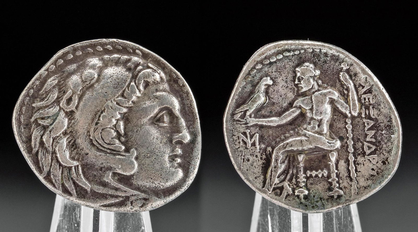 Greek Silver AR Drachm for Ionia Miletos (1 of 3)