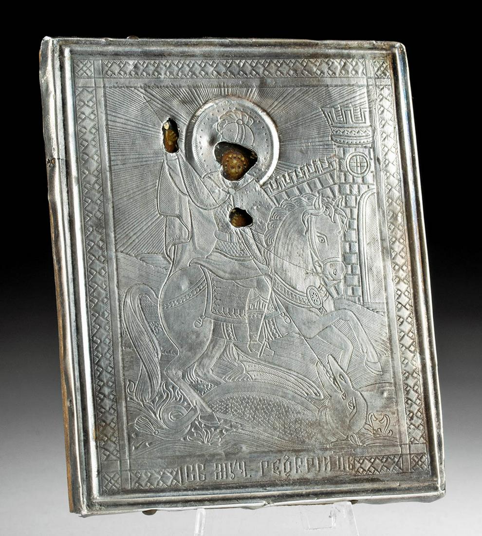 19th C. Russian Icon w/ Silver Oklad - St. George (1 of 4)