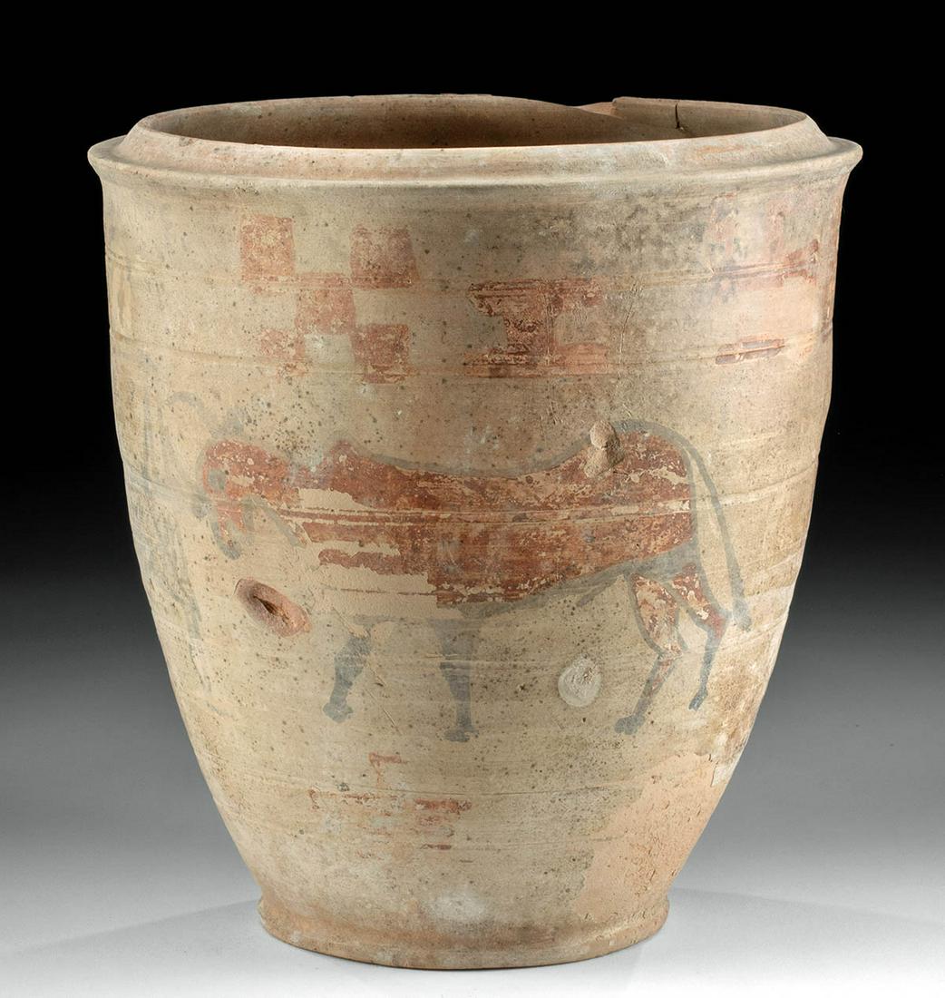 Holyland Painted / Incised Vessel - Figural, Zoomorphs (1 of 5)