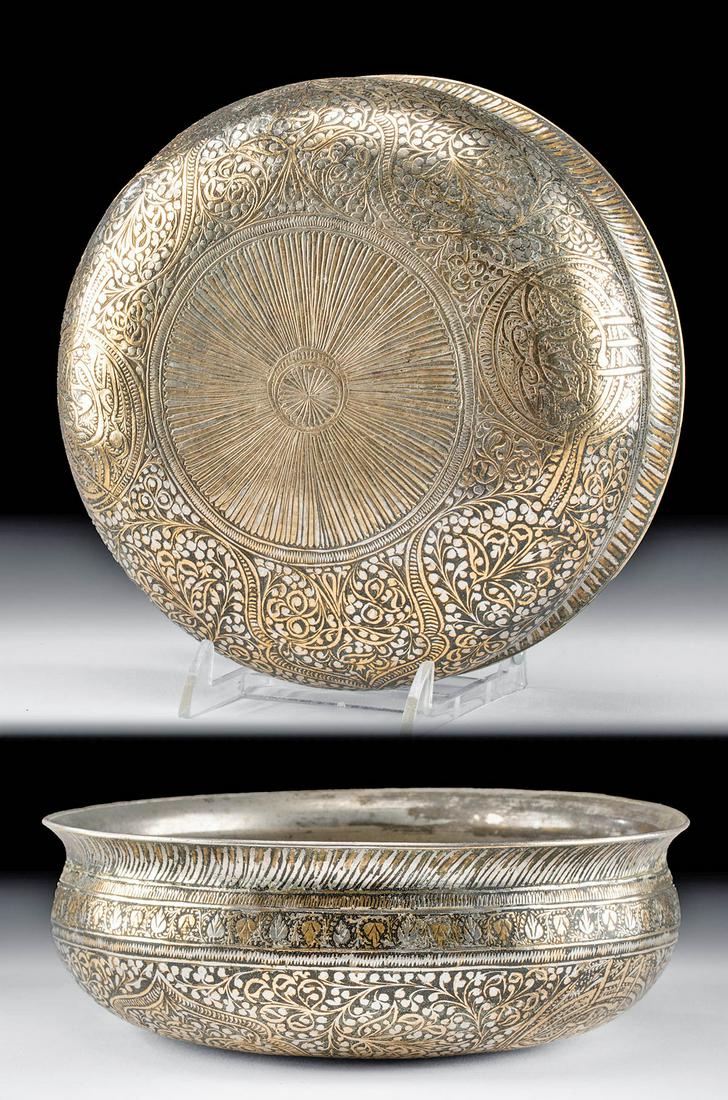 19th C. Islamic Brass Bowl - Tin Brass Inlays & Tughras (1 of 6)