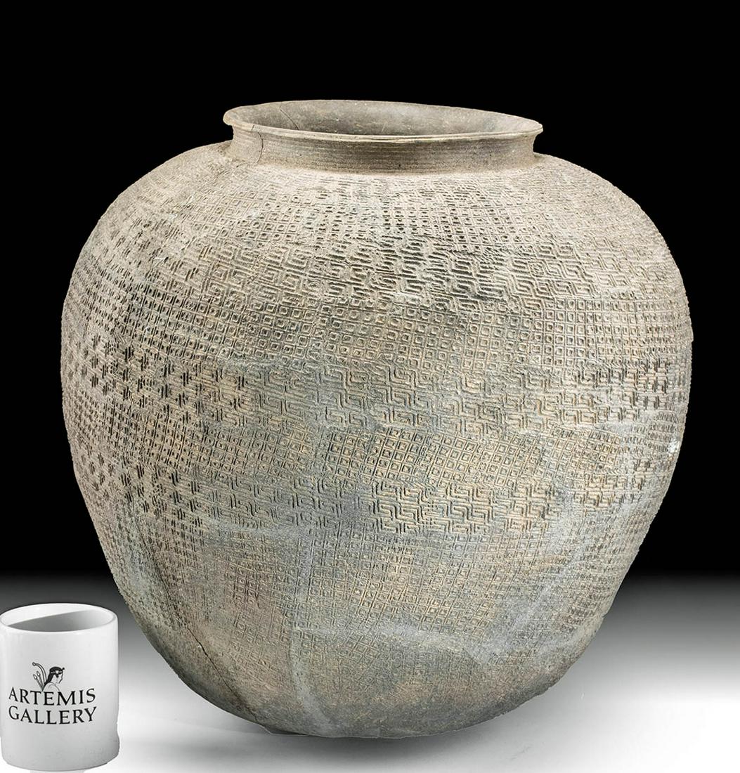 Huge Chinese Warring States Pottery Urn (1 of 5)