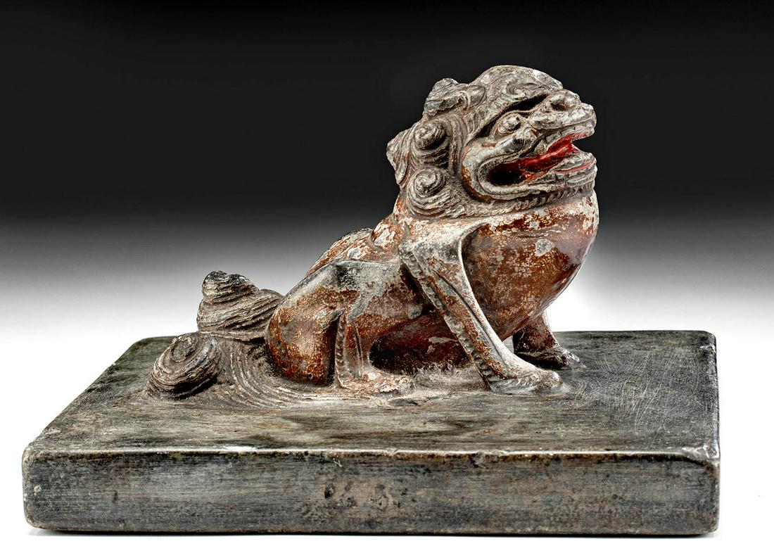 17th C. Chinese Qing Stone Shoemaker Weight w/ Foo Dog (1 of 4)
