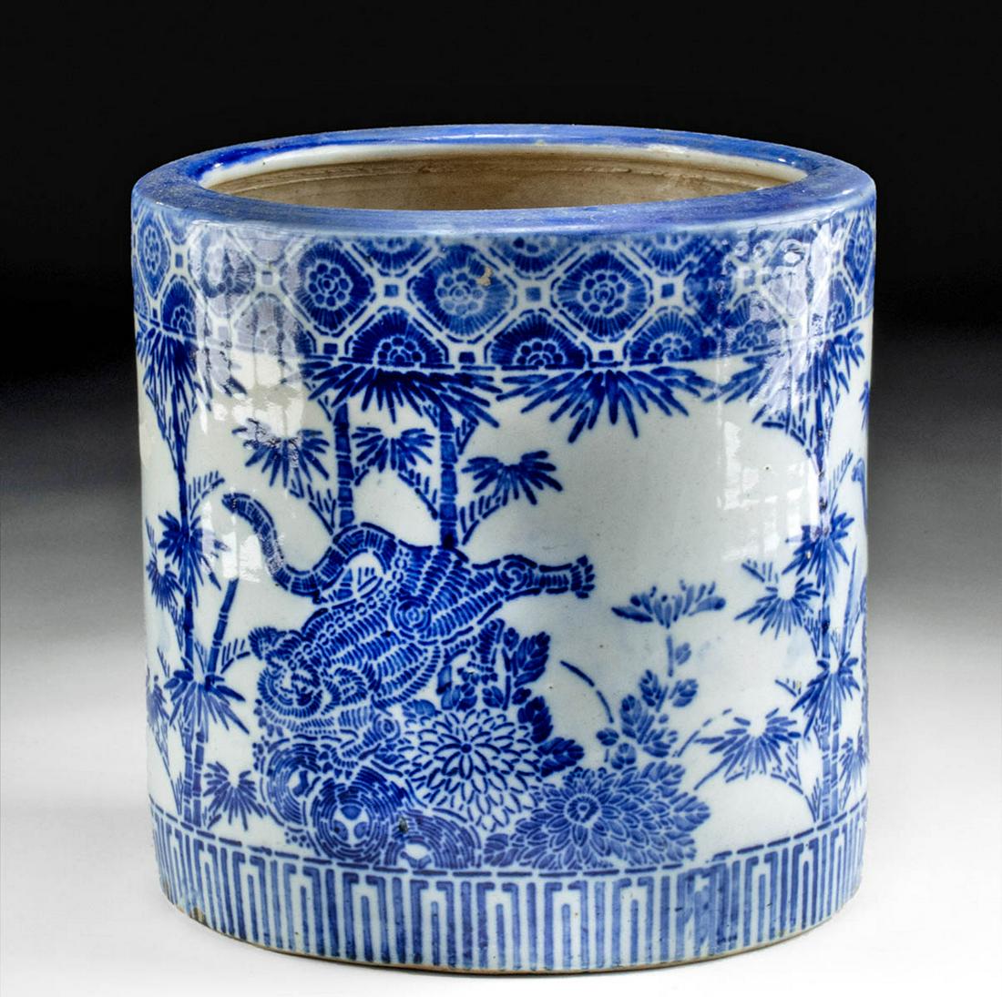 Chinese Ming Dynasty Glazed Porcelain Jardiniere (1 of 3)