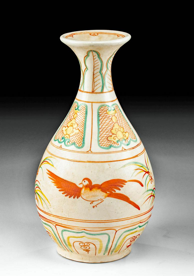 16th C. Vietnamese Chu Dau Pottery Bottle w/ Songbirds (1 of 4)