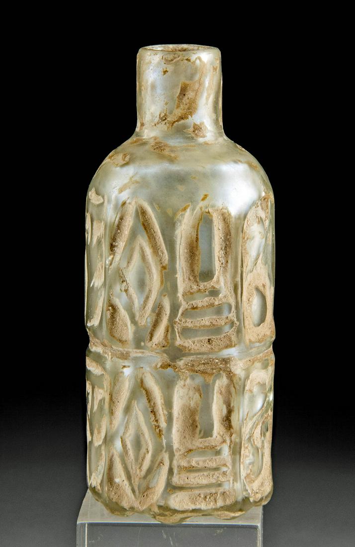 Islamic Cut Glass Vial - Intricate Form! (1 of 4)