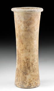 Egyptian Early Dynastic Alabaster Vase w/ Relief Cord: Ancient Egypt, Early Dynastic Period, 1st to 2nd Dynasty, ca. 3100 to 2686 BCE. A gorgeous vase of a slender form that is hand-carved from translucent, honey-yellow alabaster with darker, opaque