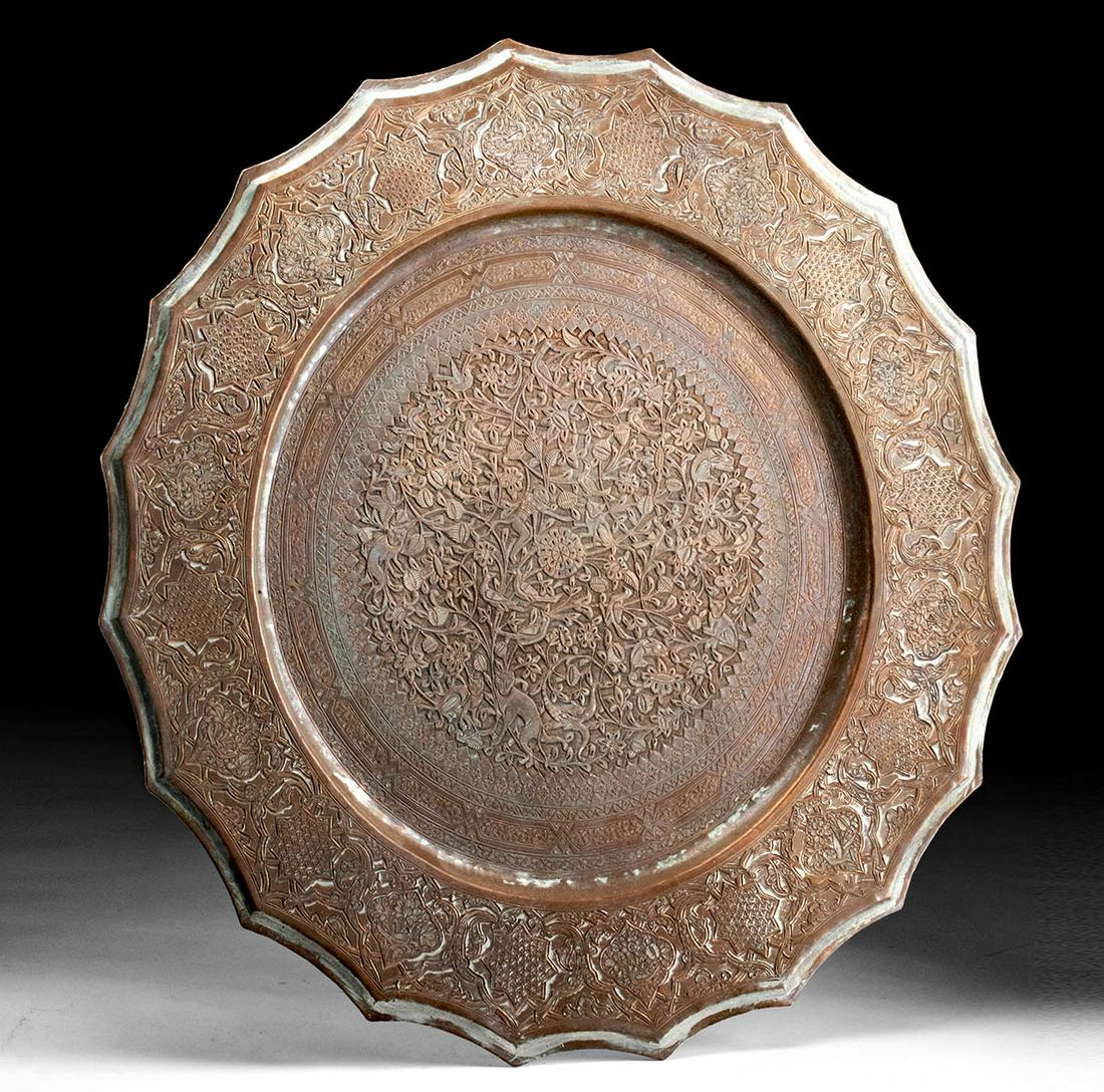 Large 18th C. Islamic Coppered Tin Plate (1 of 4)