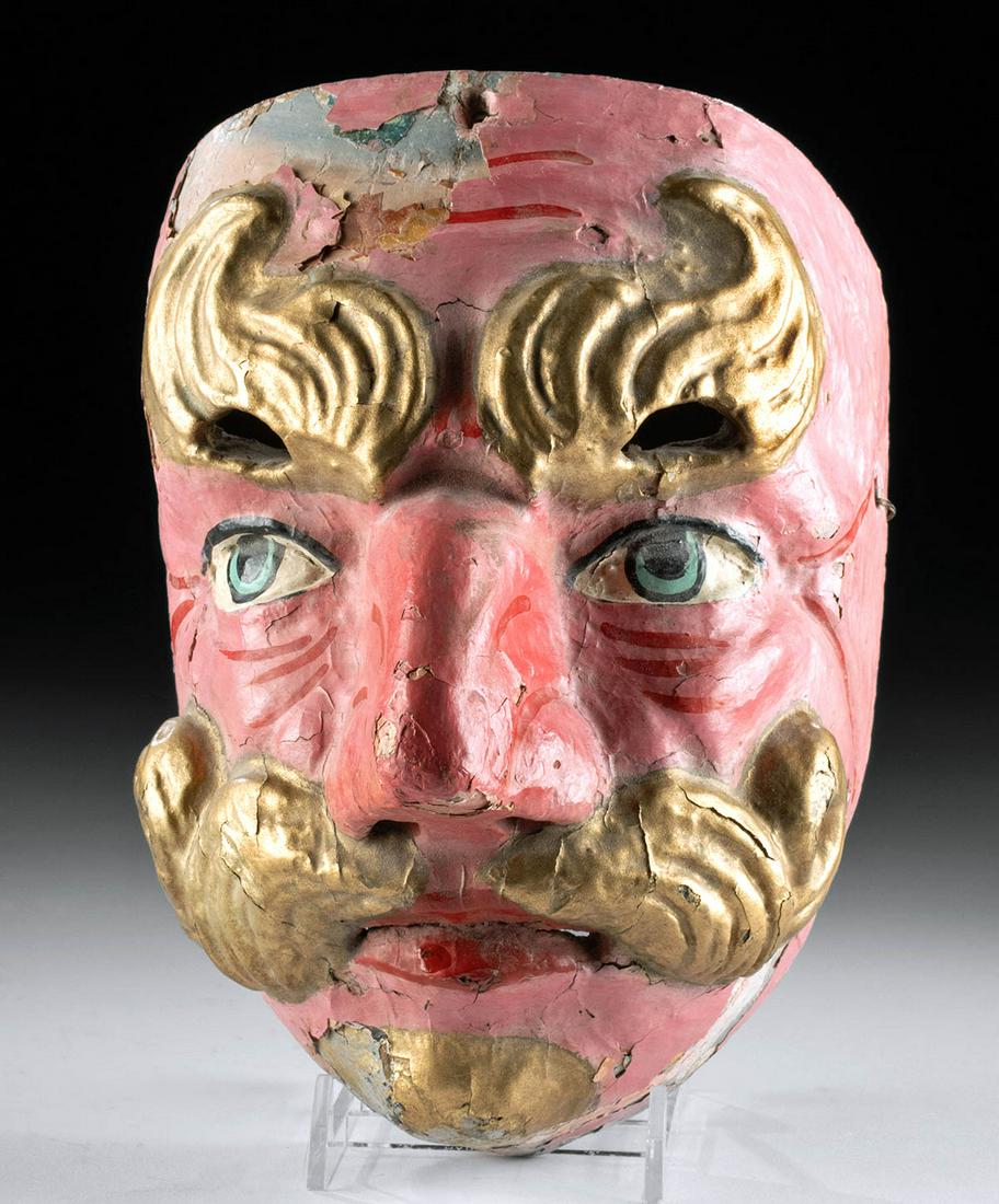 Vibrant Vintage Mexican Wood Festival Mask (1 of 3)