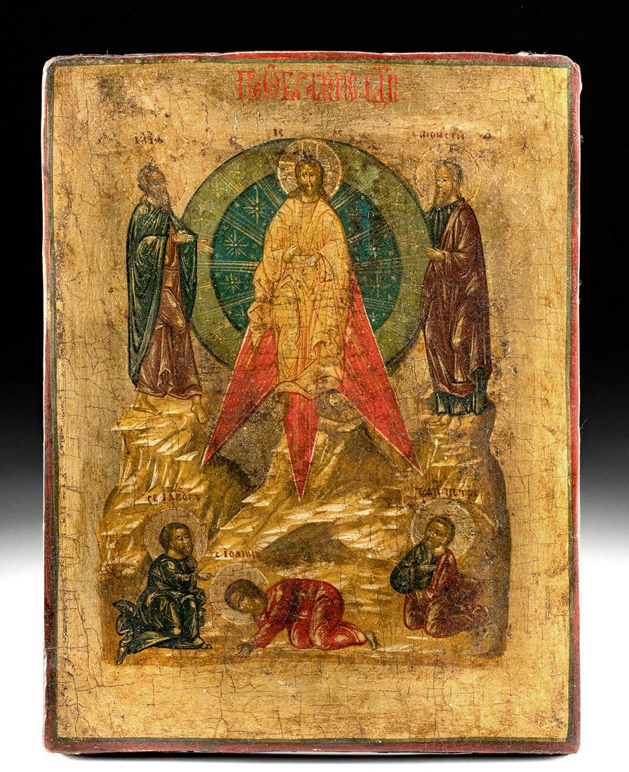 19th C. Russian Icon - The Transfiguration (1 of 3)