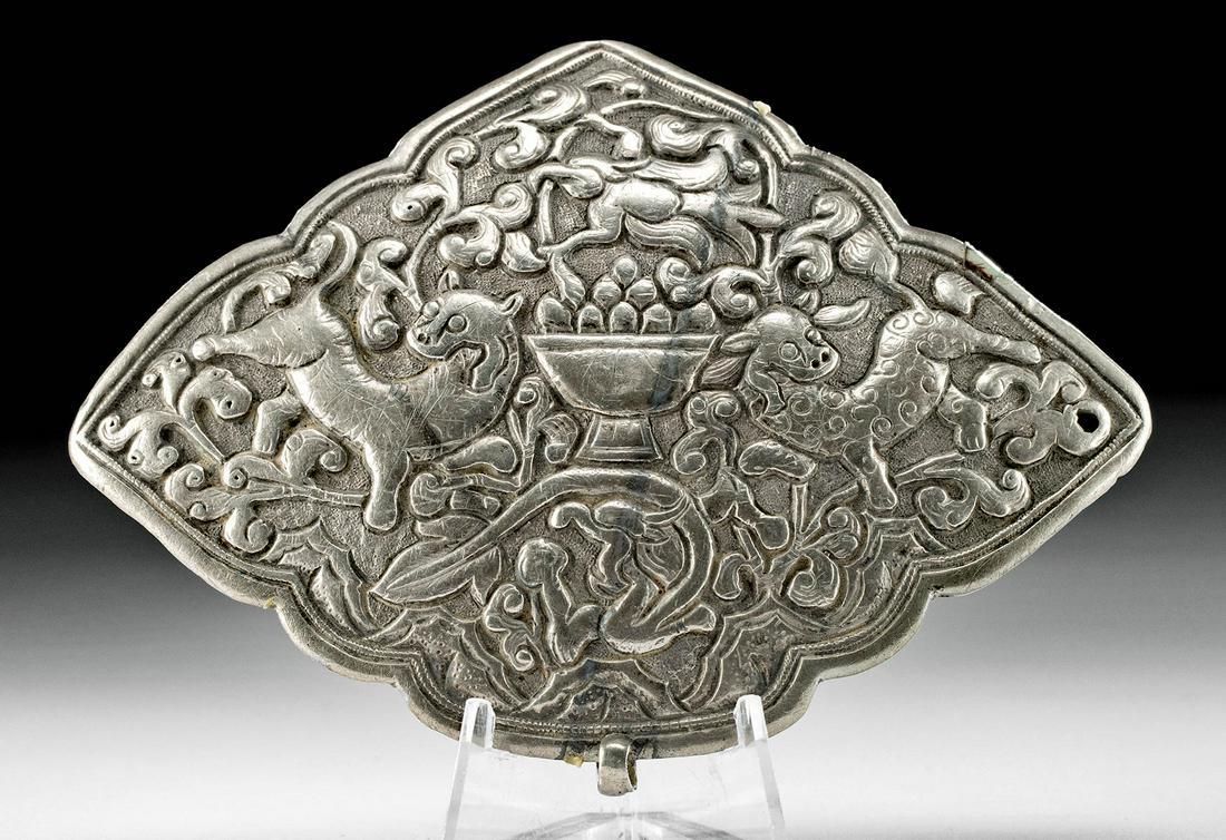 19th C. Nepalese Silver Repousse Pin w/ Animals (1 of 3)