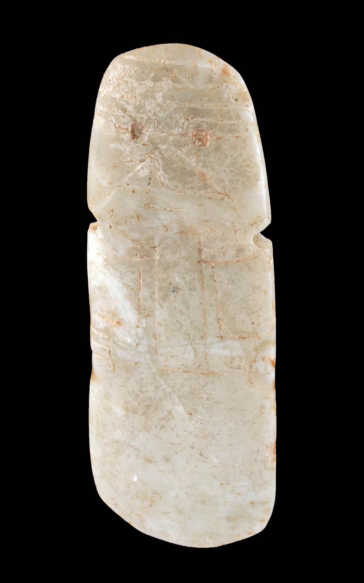 Costa Rican Green Stone Axe w/ Transforming Shaman (1 of 4)