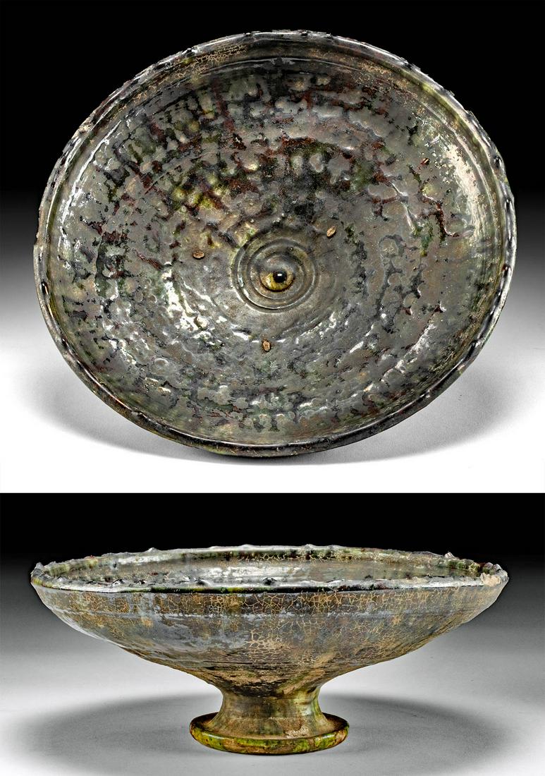 Iridescent Chinese Song Pottery Dish, ex-Museum (1 of 5)