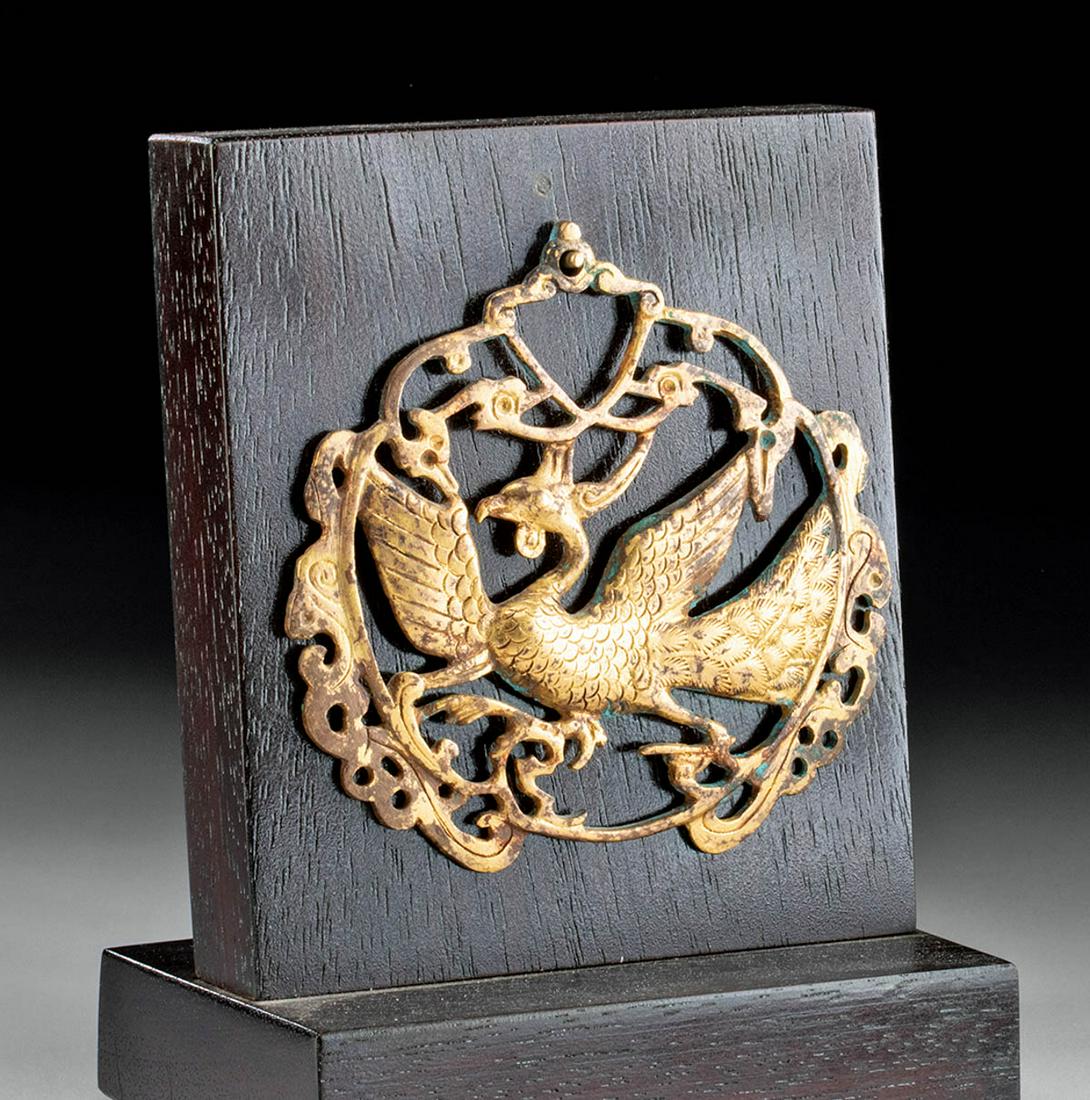 Chinese Liao Dynasty Gilt Copper Alloy - Phoenix (1 of 4)
